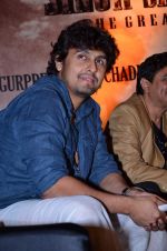 Sonu Nigam at the launch of Shaheed Bhagat Singh Wax Statue in Novotel, Mumbai on 21st Nov 2013